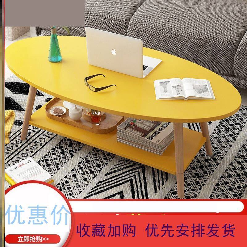 Floating Window Small Tea Table Shop TV Cabinet Owner Reception Room Tea Set Brief Commercial Hotel Retro Training Rectangle
