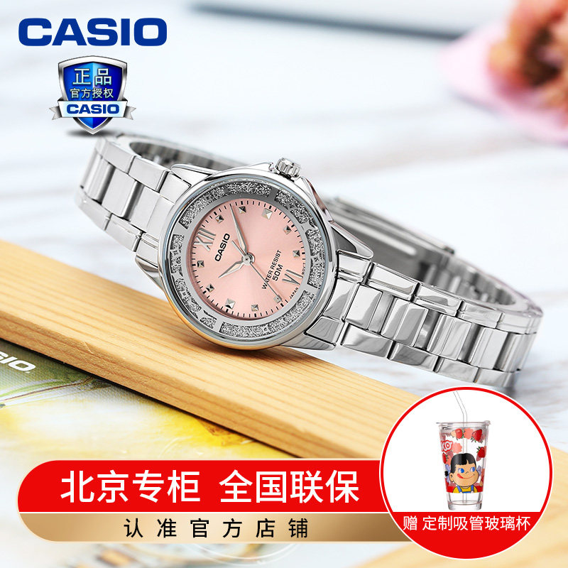 CASIO WATCH LADY Student Watch Brief Joins Little Crowdyang Purple the Pointer Watch LTP1391