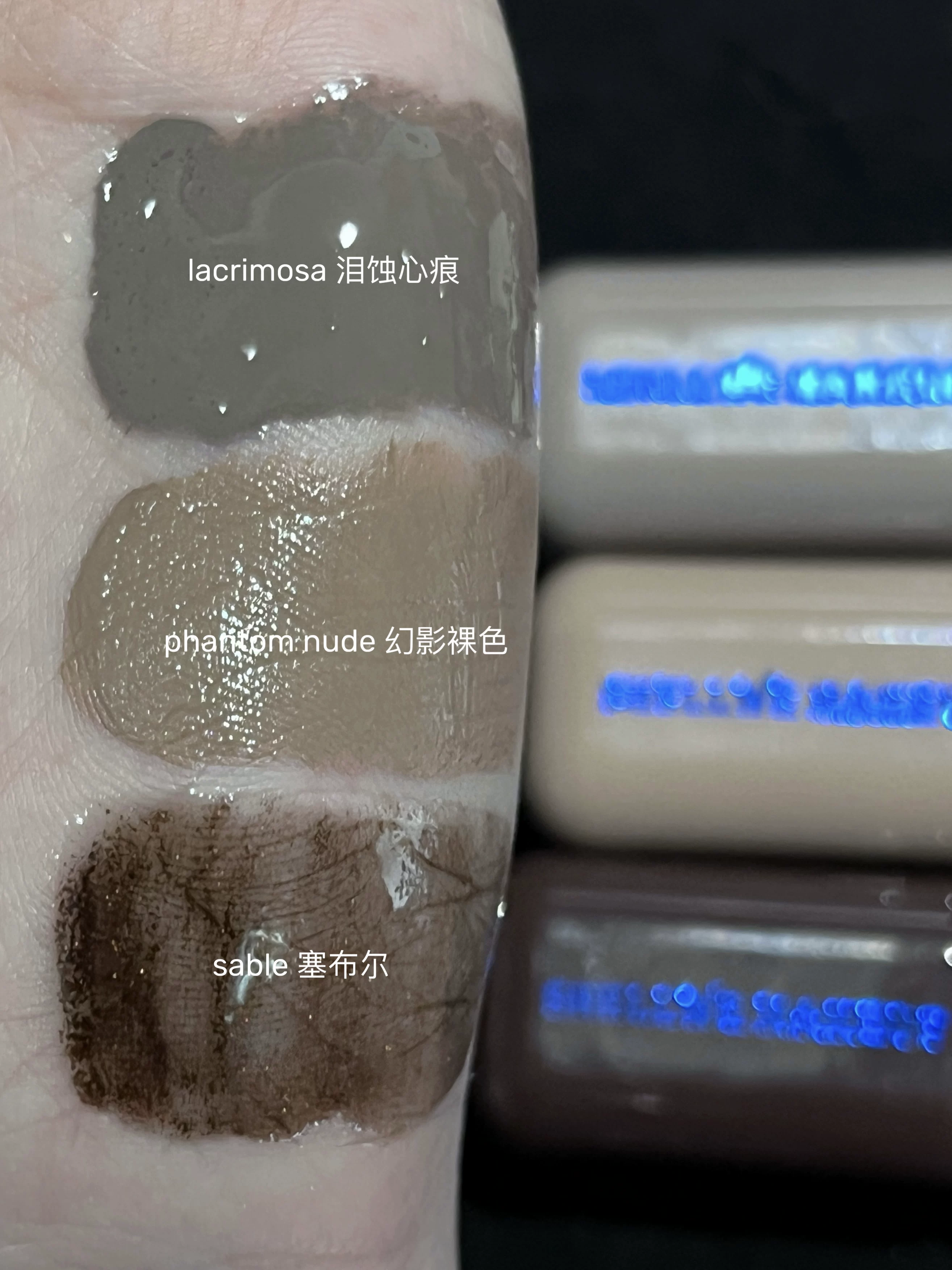 Палетка теней Shellwe Makeup x Ghoul Joint Nocturnal Flame, многоцветный набор с блеском для губ