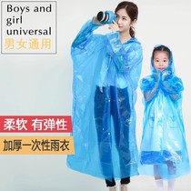 Adult thickened disposable raincoat childrens full length transparent mens and womens large size protective portable outdoor poncho