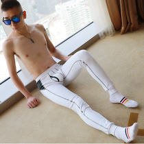 Mens warm pants plus velvet thickened winter cotton pants slim leggings elastic close-fitting single-piece Johns thick white