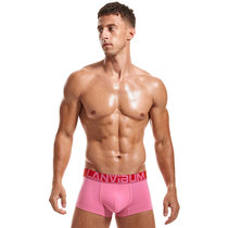 Men 95 cotton quality pure color flat corner briefs U type sachets Breathable Comfort Sensation Pure Cotton Flat Corner Pants Mid Waist Pink