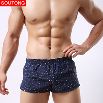 Mens shorts cotton breathable printed Aro pants comfortable wear mens sports home pants polka dot boxer pants floral flowers