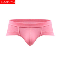 Modal mens underwear solid color U convex bag sexy mens breifs stretch comfortable white yellow red Green Pink