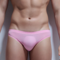 Mens underwear no trace mens breifs solid color size one-piece underwear transparent semi-breathable sexy pink complexion