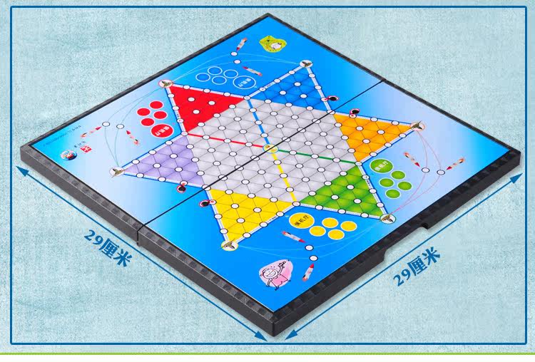 Проверьте модификацию шрифта Flying Chess_12.jpg
