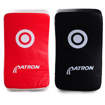 Arc big hold target Foot target Sanda boxing square target Large target Side kick training Taekwondo boxing target