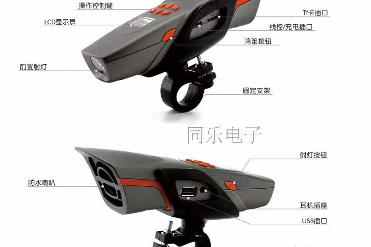 Haut-parleurs portables - Ref 2266756 Image 13