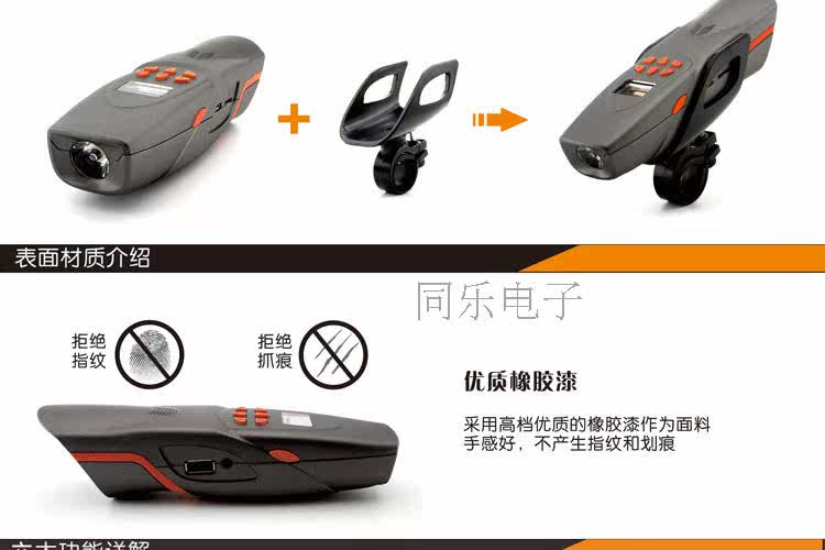 Haut-parleurs portables - Ref 2266756 Image 8