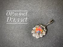 Sold Opal Island Lightning Ridge Seven Color Play Color High Arch Black Opal Pendant Necklace