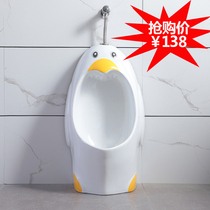 Kindergarten color ceramic penguin urinal Childrens wall-mounted standing urine bucket Cartoon little boy floor urinal