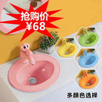 Childrens ceramic color 16-inch Taichung basin Kindergarten embedded under-table washbasin Household children sink table