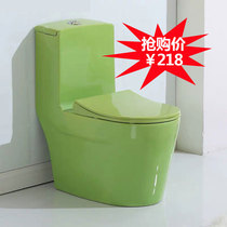 Kindergarten childrens ceramic color toilet Childrens small toilet Baby household stool pool stool toilet