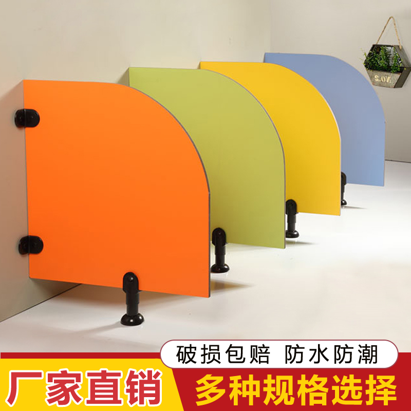 Kindergarten toilet squat toilet partition anti - pit fender partition colored children cartoon bathroom mirror 1