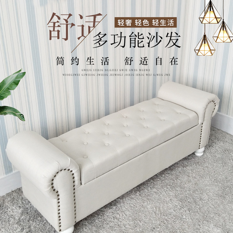 Au-style Bed Tailstool Bedroom Couch Stool Brief modern solid wood Rectangular Living Room Storage for Changing Shoes stool