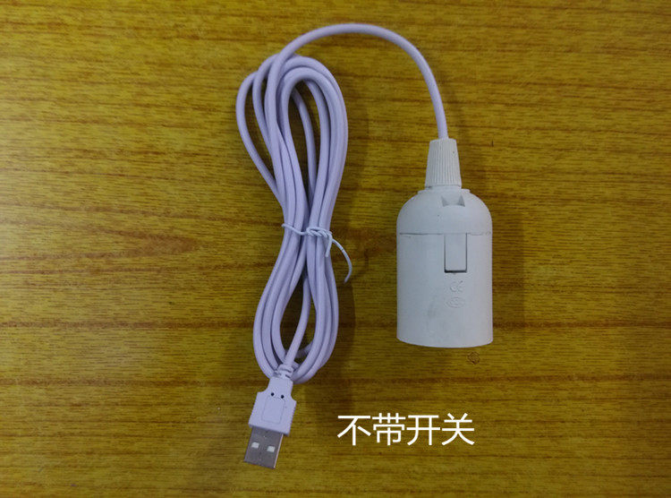 Lampe USB - Ref 379075 Image 6