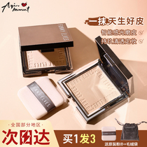 Aqin FunnyElves honey powder cake FE dry oil skin photosensitive five-color powder cake oil control makeup long-lasting makeup powder