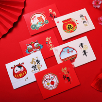 China Wind 2021 Niu New Year Cards Children Katong New Years New Year Spring Festival greetings card Mini small card