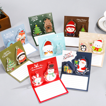 2021 new Christmas cards Creative Cubism Cartoon With Envelopes Student Children Small Cards Christmas Small Cards