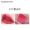 AloBon Yabang New Christmas Son môi Starlight Moisturising Moisturising Square Tube Lipstick Không dễ để nhúng Cup Silky - Son môi son black rouge a26
