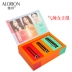 Yabang beauty lip set son môi ba hộp quà kết hợp dưỡng ẩm và không dễ tẩy trang dưỡng môi cho người mới bắt đầu trang điểm phấn phủ perfect diary Bộ trang điểm