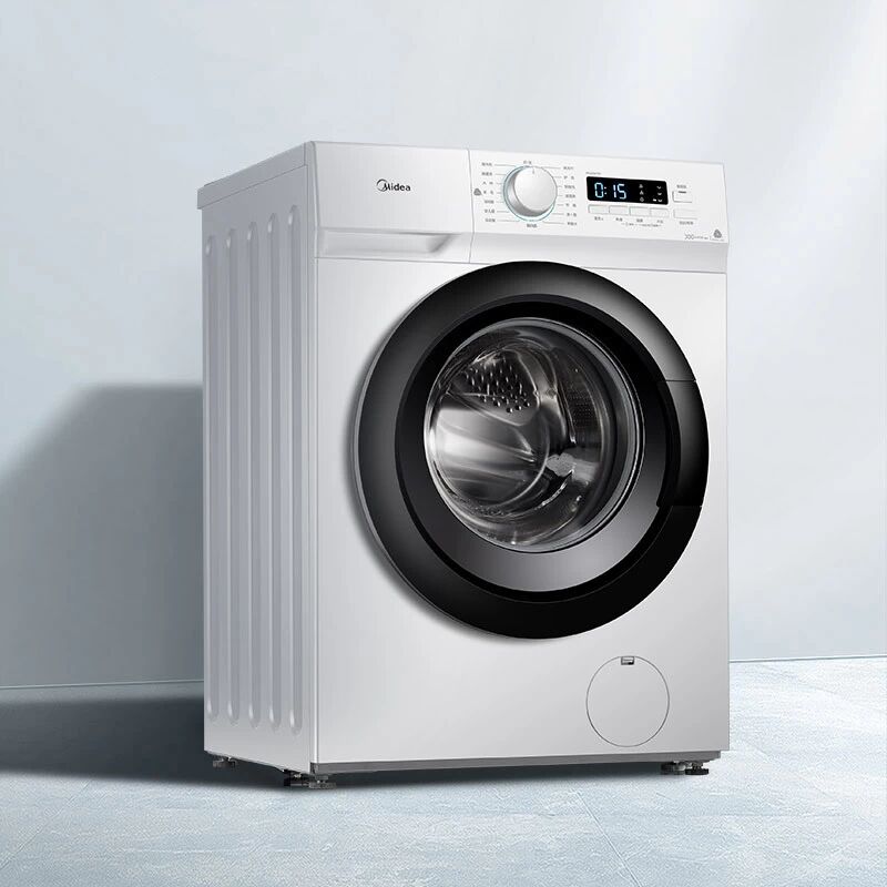 Midea MG80V11D frequency conversion drum washing machine 8 kg kg fully automatic silent washing one