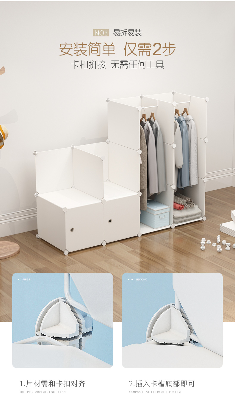 Tủ quần áo đơn giản vải thép đậm khung cốt thép đơn ngân sách toàn bộ hộ gia đình gấp dày đôi tủ quần áo giá - Buồng mẫu tủ giày dép bằng gỗ