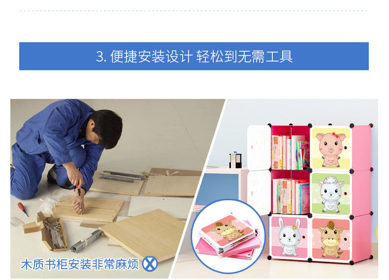Tủ sách lụa đơn giản kết hợp tủ khóa kinh tế giá đơn giản hiện đại nhỏ tủ sách sàn trẻ em tủ sách - Kệ kệ sắt 3 tầng
