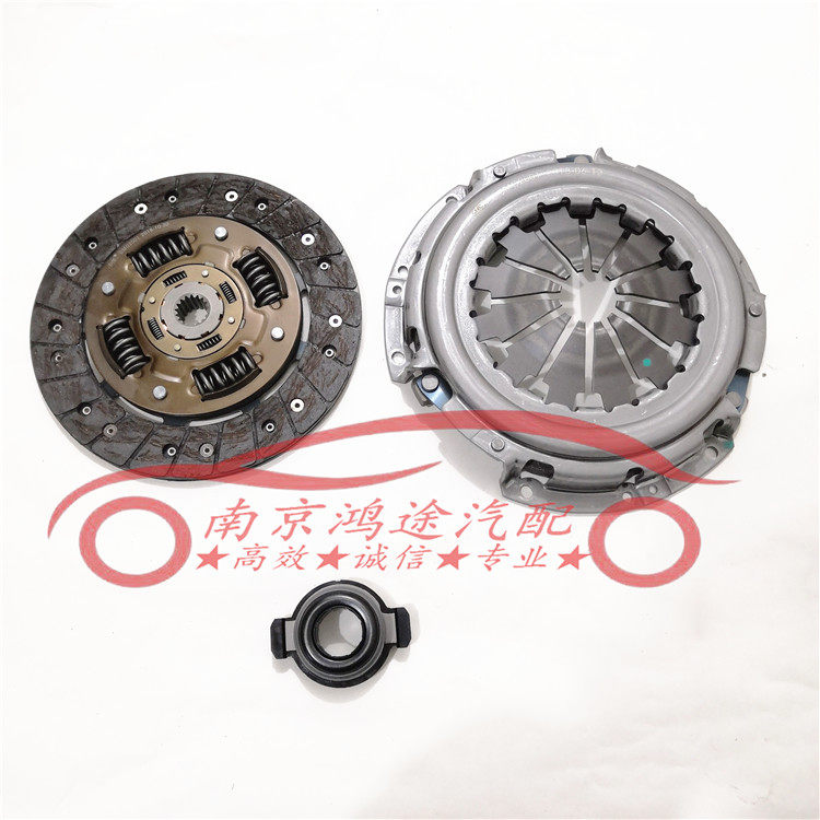 Suitable for Nanjing MG3 SW old Mingjue MG3 clutch pressure plate release bearing clutch plate three-piece set
