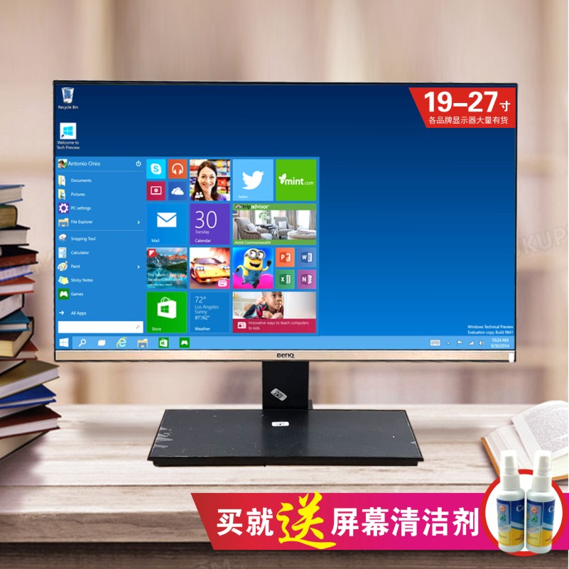 Monitor 19 22 inch 24 inch gaming 27 inch IPS bezel-less display HD LED screen non-2K used