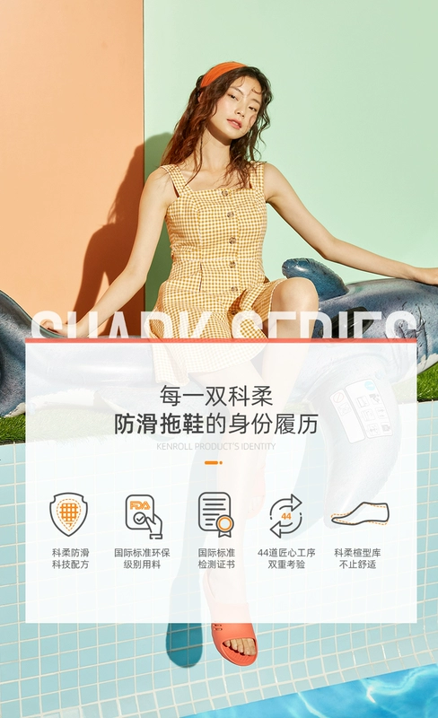 Kerou kenroll dép chống trượt nhà nam trong nhà khử mùi trong nhà gia đình phụ nữ mang thai dép cao tuổi và dép đi trong nhà tắm của phụ nữ