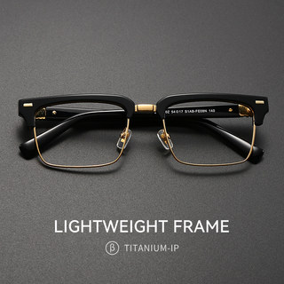 板材眉毛方形半框大脸商务近视眼镜男痞帅可配度数素颜显瘦复古女