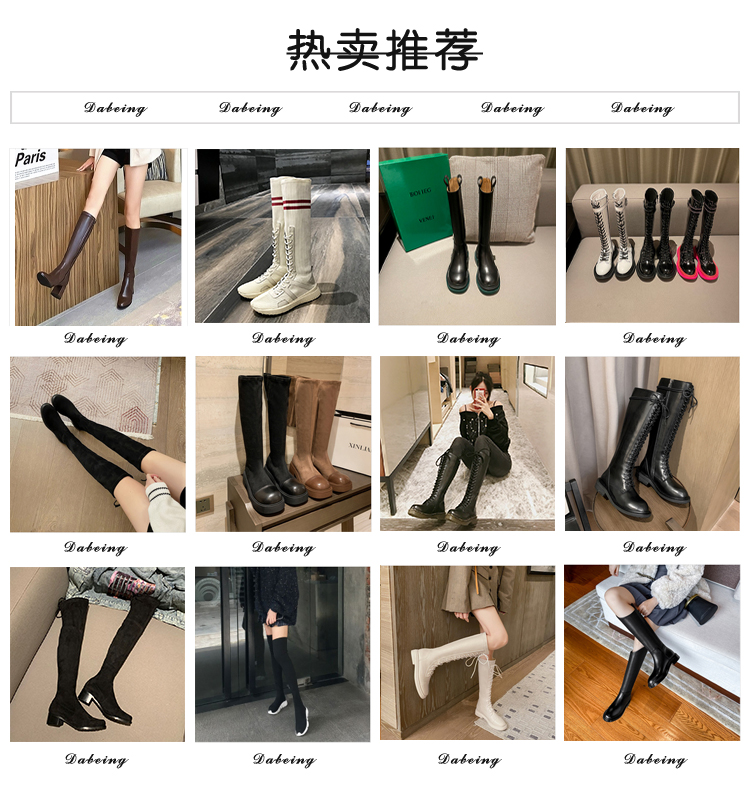 自定义 20210905