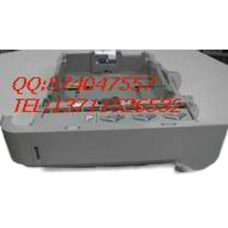 HP4014 cardboard box HP4015 paper box HP4515 paper box second into paper box