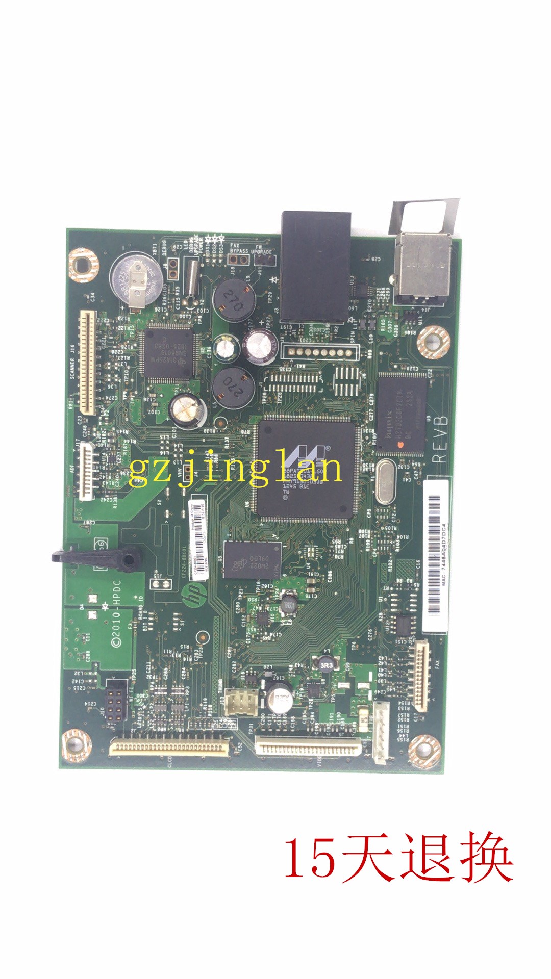 HP276 motherboard HP pro200 M276nw motherboard HP M276nw M276n motherboard Interface board