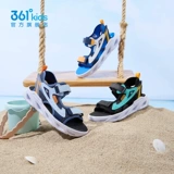361, летняя обувь, пляжные детские спортивные сандалии для мальчиков, туфли