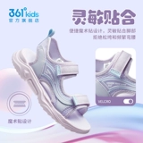 361, летняя обувь, пляжные детские спортивные сандалии для мальчиков, туфли