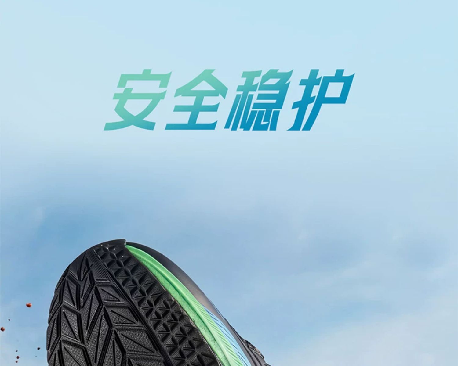 飞速3|361度童鞋官方正品男童跑鞋秋季新款儿童运动鞋青少年鞋子 — 13