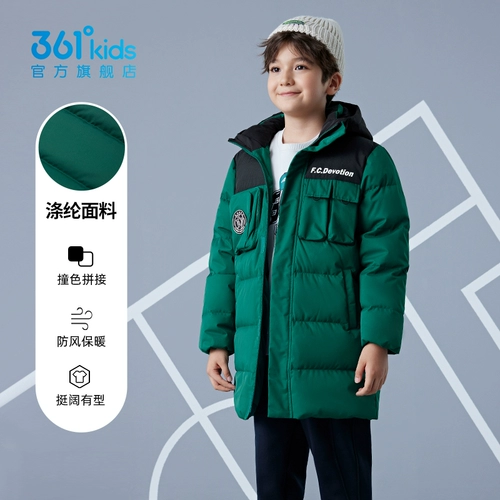 361, летняя одежда, пуховик, зимняя удерживающая тепло куртка, длина миди, подходит для подростков