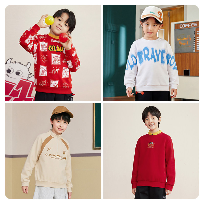 361°童装男女童套头卫衣圆领秋冬2026秋季新款加绒长袖运动上衣 — 4