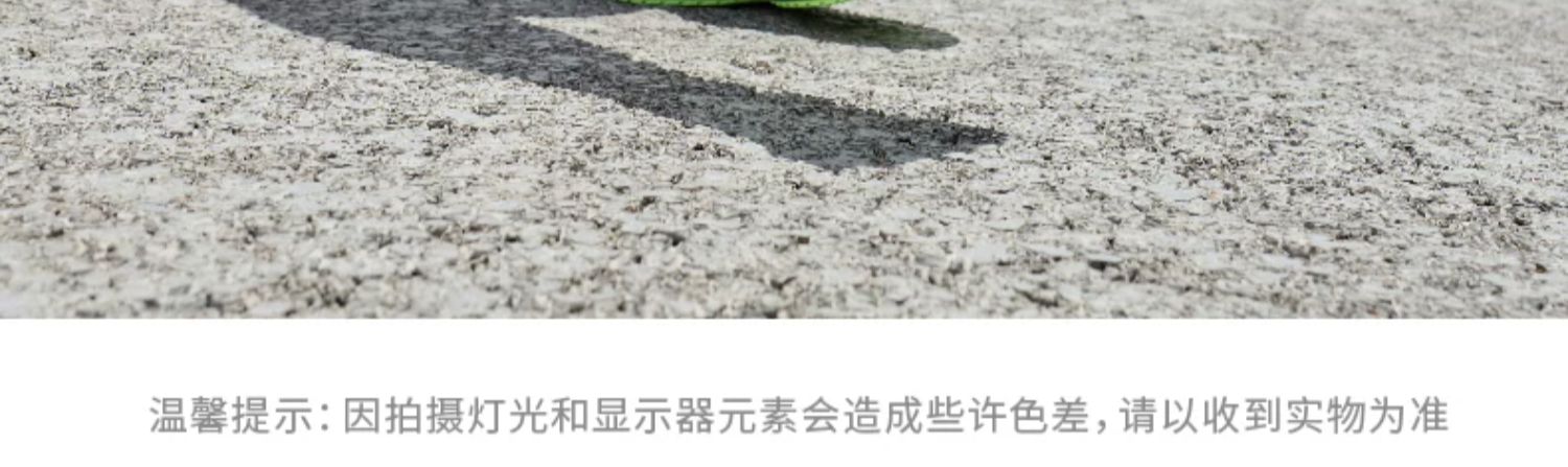 飞戈2.0SE|361童鞋儿童跑鞋秋季透气网面男童专业体考鞋运动鞋子 — 26