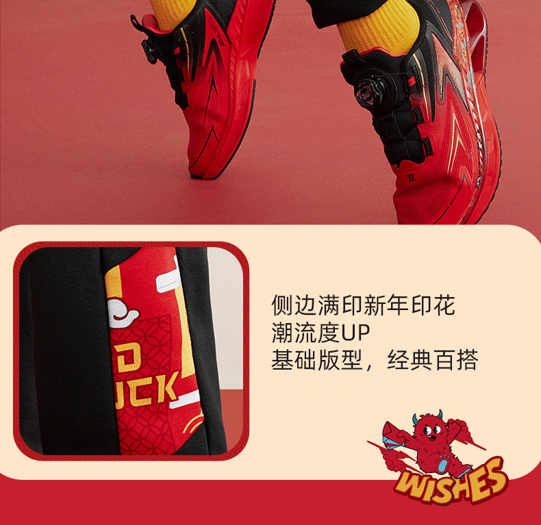 Детские демисезонные штаны для мальчиков, детская одежда 361 ° 