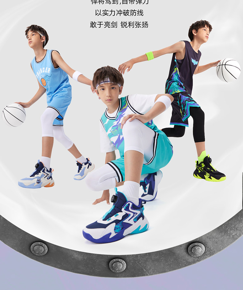 悍将|361度童鞋儿童篮球鞋男童运动鞋青少年秋季新款皮面男孩鞋子 — 3