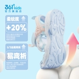 361, летние сандалии, детская пляжная спортивная обувь для мальчиков