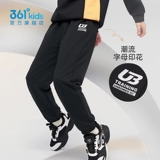 Летняя одежда, комплект, весенняя детская толстовка для отдыха, штаны, спортивный лонгслив