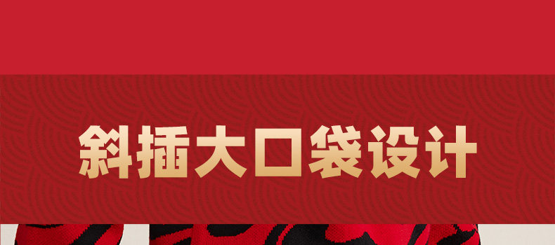 Детские демисезонные штаны для мальчиков, детская одежда 361 ° 