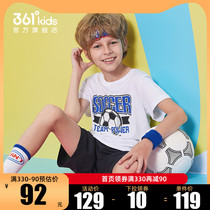 361 childrens clothing boys and boys cotton set 2021 new summer handsome casual casual short sleeve childrens football set tide