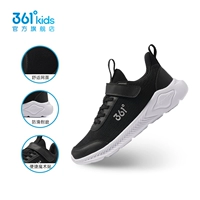 Углеродный черный/серебро [чистая поверхность] мальчики