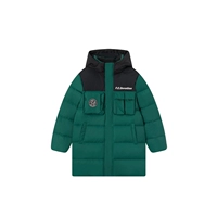 Гала -зеленый