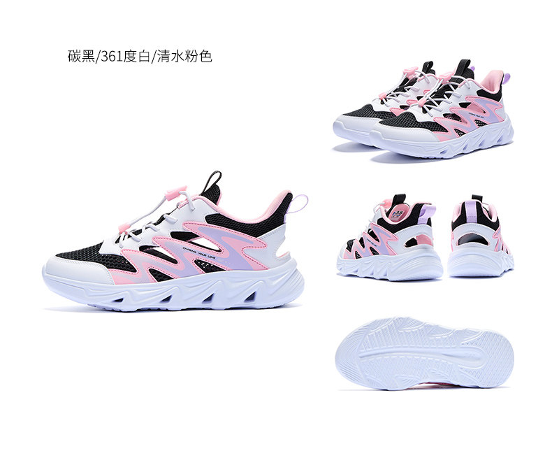 361童鞋女童凉鞋儿童溯溪鞋运动鞋2026夏季新款女孩女生户外鞋子 — 28